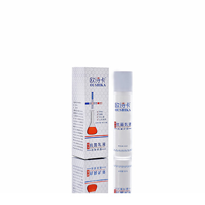 岫岩多用途抗菌乳液