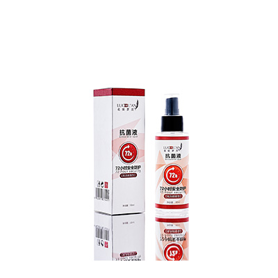 岫岩母婴防护喷雾